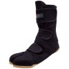 zapatilla especial E00002